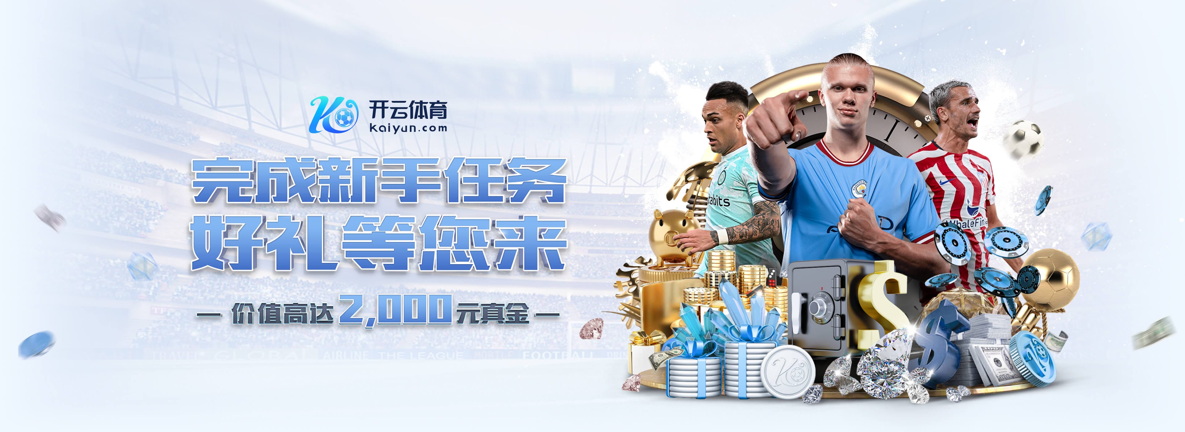 九游娱乐app官方入口官网安卓版